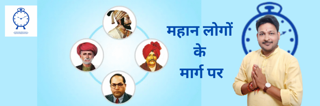 मेरा क्षेत्र मेरी जिम्मेदारी (6)